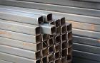 MS ERW Pipes Suppliers in Mumbai