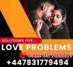 Pandit Arjun – Best Astrologer in the United Kingdom