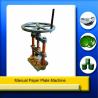 Paper Plate Making Machine - ASVR Engineering