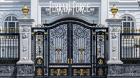Solid Metal Gates | Ferrari Forge