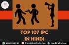 Top 107 Ipc In Hindi