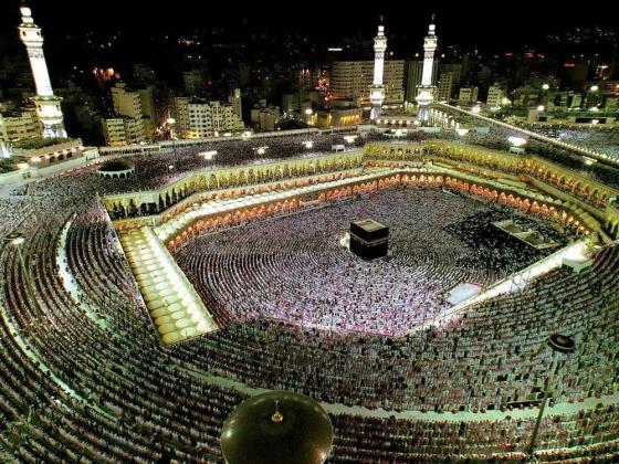 Affordable and Cheap Umrah Packages 2025 From USA