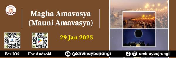 Baby Birth Prediction