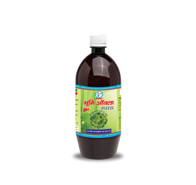 Bhumi Amla Juice: Taste the Healthier Side of Life