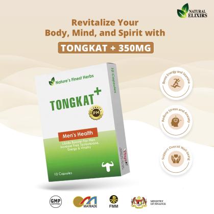 Buy Tongkat Ali USA