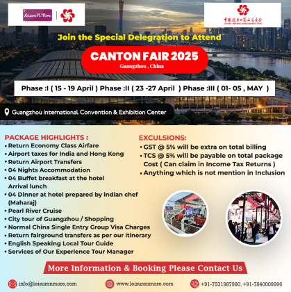 Canton fair tour 2025