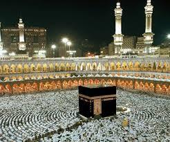 Cheap Umrah Packages from USA - Umrah Packages from USAYou should choose Salah Travels if you want Cheap Umrah Packages from USA. We worked hard to br