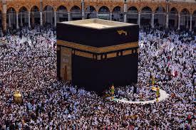 Cheap Umrah Packages from USA - Umrah Packages from USAYou should choose Salah Travels if you want Cheap Umrah Packages from USA. We worked hard to br