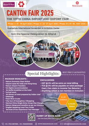 China Import and Export Fair - Canton Fair 2025
