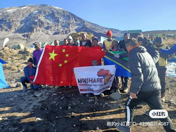 Climbing Mount Kilimanjaro | Trekking Tours & Guides—Afrishare Trekking & Safaris