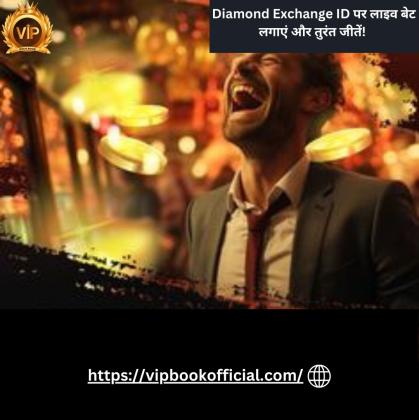 Diamond Exchange ID Is The Finest Place In The World For Online Cricket Betting ID