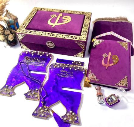 Eid Gifts – Celebrate with Thoughtful and Beautiful Selections