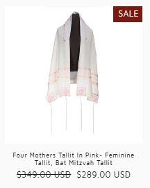 Elegance and Tradition with Women's Tallit at Galilee Silks!