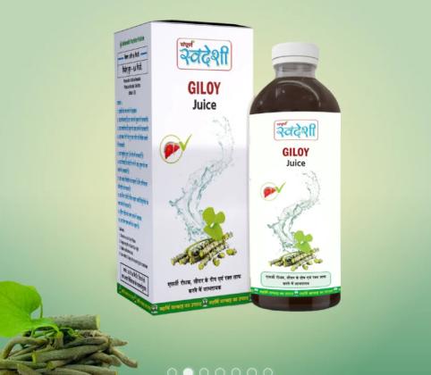 Giloy Juice: Get Allergy Free And Raise Immunity