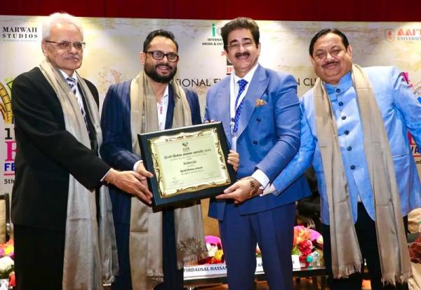 Hindi Cinema Samman National Award Presented to Firdausal Hassan, President Elect of FFI
