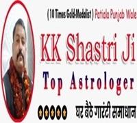 Husband Wife Problem Solution Specialist Baba Ji - Astro KK Shastri