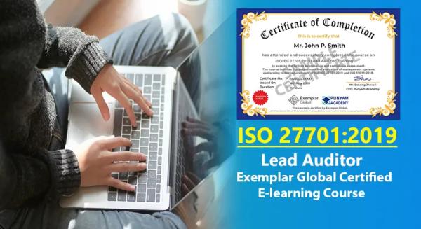 ISO 27701 Lead Auditor Training Online Course