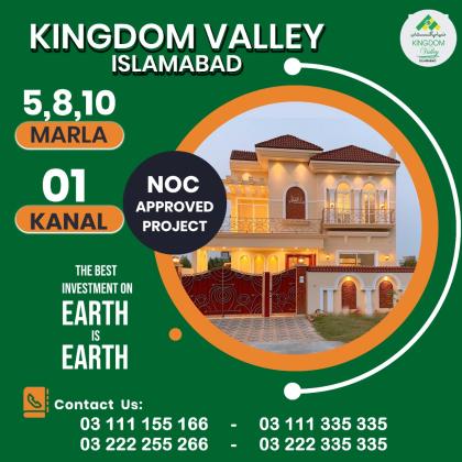 Kingdom Valley  Available in 5 ,8, 10 Marla,1 and 2 kanal size