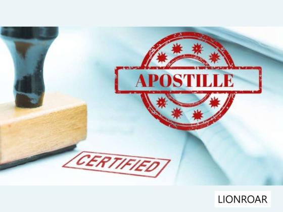 New Jersey Apostille Service and Notarized Documents at Lionroar Apostille