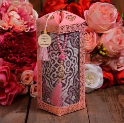 Ramadan Gift Ideas – Perfect for Every Occasion!