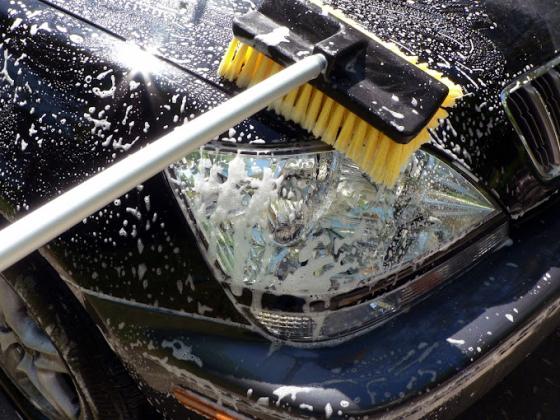 Royal Oak Self Service Car Wash