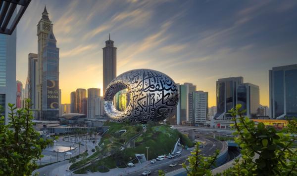 Secure Your Tickets for Dubai’s Museum of the Future