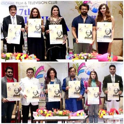 Shakespeare Society of Marwah Studios Unveils Poster Highlighting Forum Activities at 17th GFFN