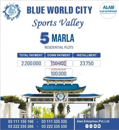 Sports Valley  5, 8, 10 Marla & 1 kanal plots