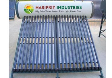 WelCome To Haripriy Industries