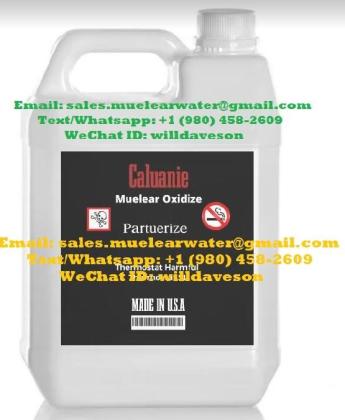 Where is Caluanie Muelear Oxidize Produced