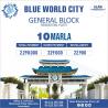Blue World City Islamabad. GENERAL BLOCK