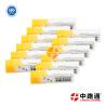 EUI injector Control Valve 6.990MM EUI injector Control Valve 6.995MM