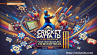 Get Your Reliable Cricket Satta ID with CricketIDs