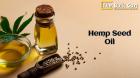 Hemp Seed Oil Bulk Supplier – The Bulk Cart