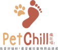 PetChill HK 寵物用品店