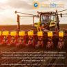 Reliable Agriculture Equipment and Farm Tractor Suppliers on GlobalB2BMart