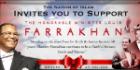 THE NATION OF ISLAM INVITES YOU TO SUPPORT !
