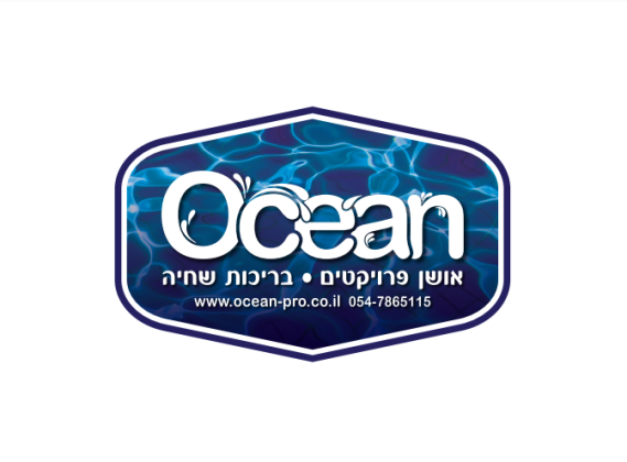 1ocean-pro     (אושן פרויקטים - בריכות שחיה)