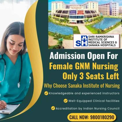 Sanaka Medical College Best Medical College in Durgapur Call 9800180290