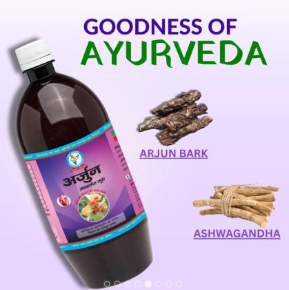 Arjun Ashwagandha Juice Power: Make You Heart Super Healthy