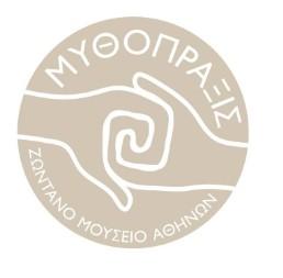 Athens Living Museum