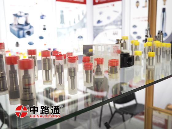 Automotive nozzles 25183185 Automotive nozzles 293400-0060