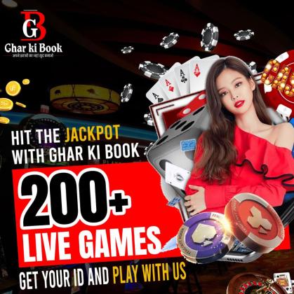 Cricket Betting at Its Best with Ghar Ki Book Online Betting Cricket ID!