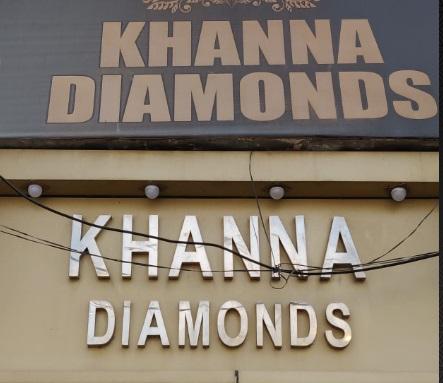 Diamond merchants in patiala
