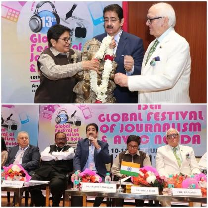 Grand Opening of 13th Global Festival of Journalism & AVGC Noida 2025 at Marwah Studios