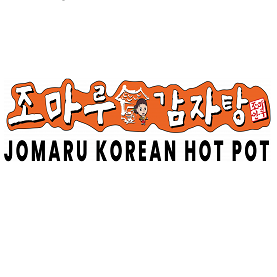 Jomaru Korean Hot Pot