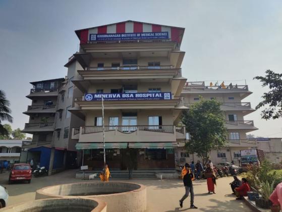 KIMS Affordable MBBS Education in West Bengal Call 9800180290