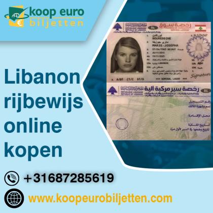 Koop Libanees rijbewijs online: