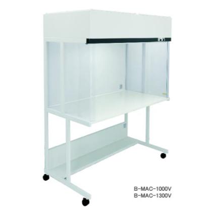 Laminar Air Flow Cabinet Services