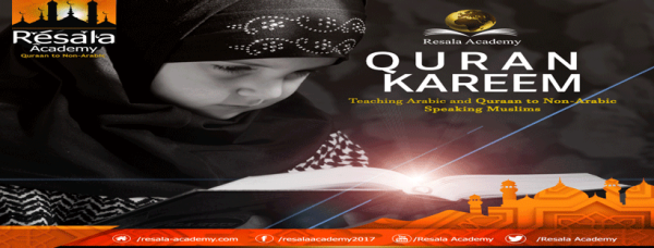 Learn Quran Online: A Way to Spiritual Growth